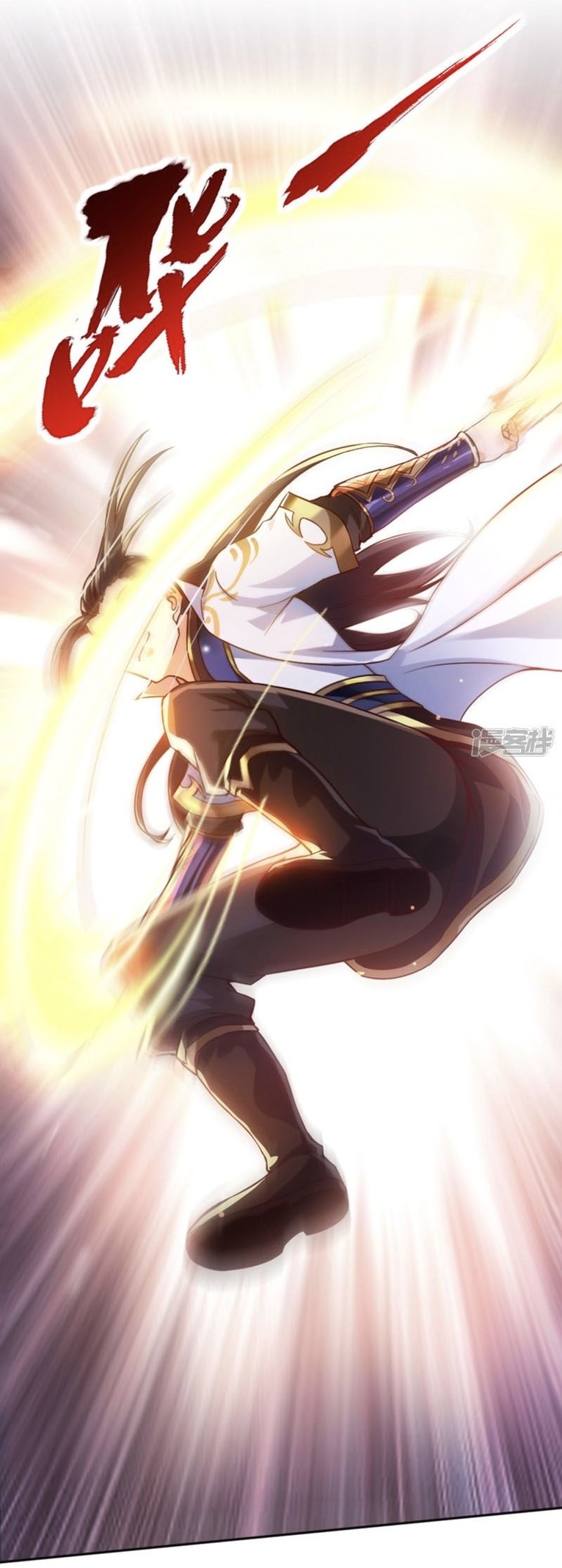 อ่านมังงะ การ์ตูน