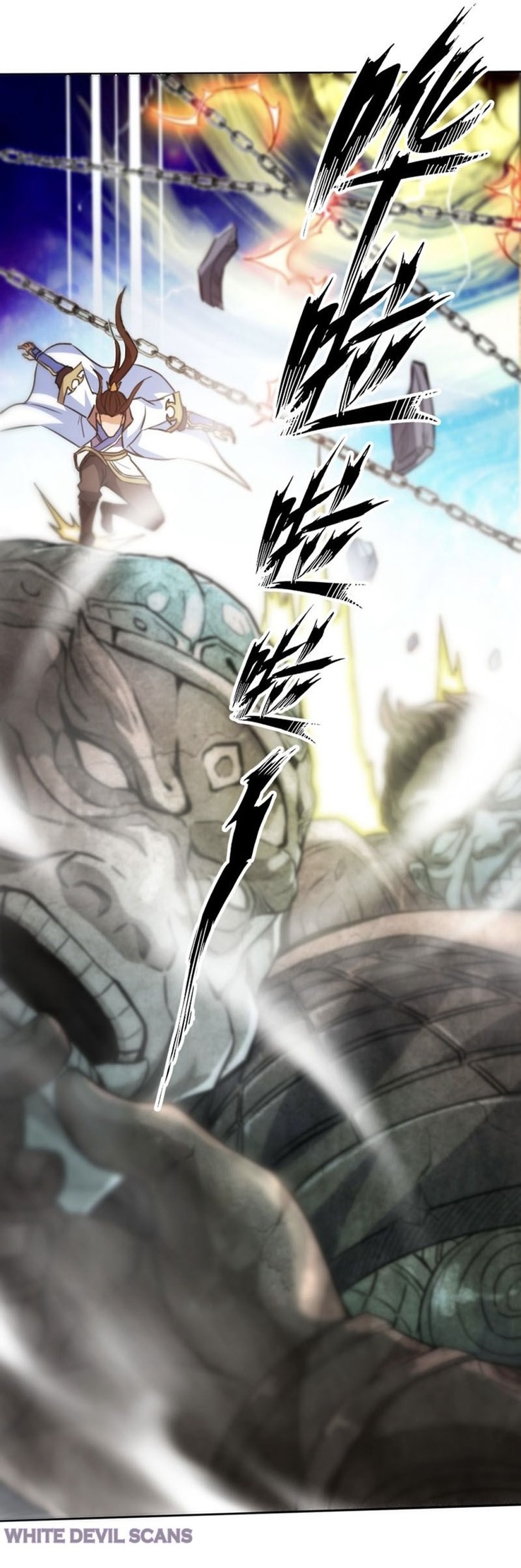 อ่านมังงะ การ์ตูน
