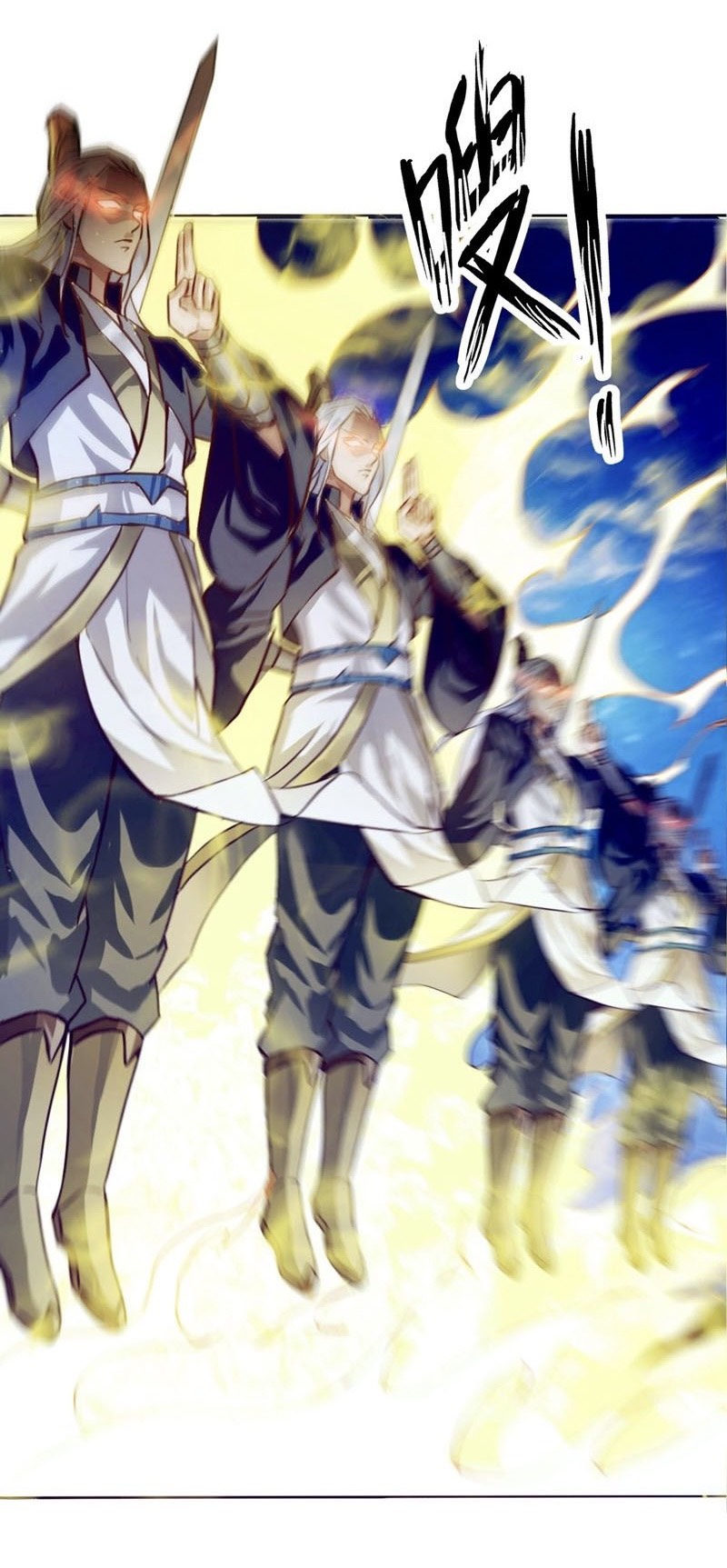อ่านมังงะ การ์ตูน