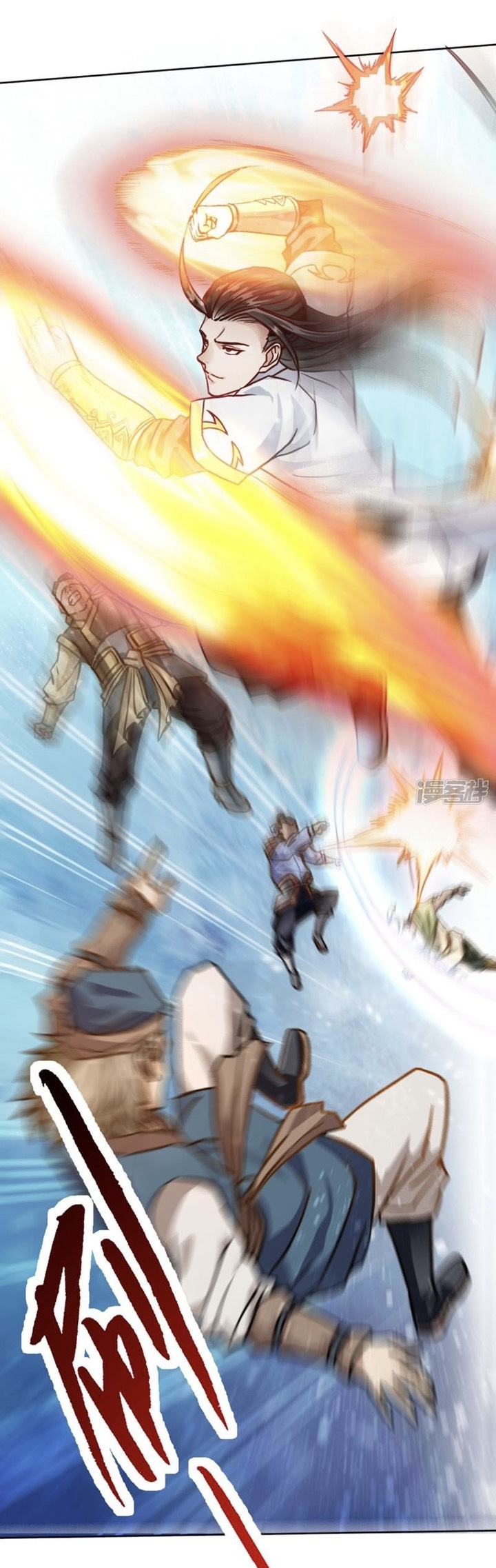 อ่านมังงะ การ์ตูน