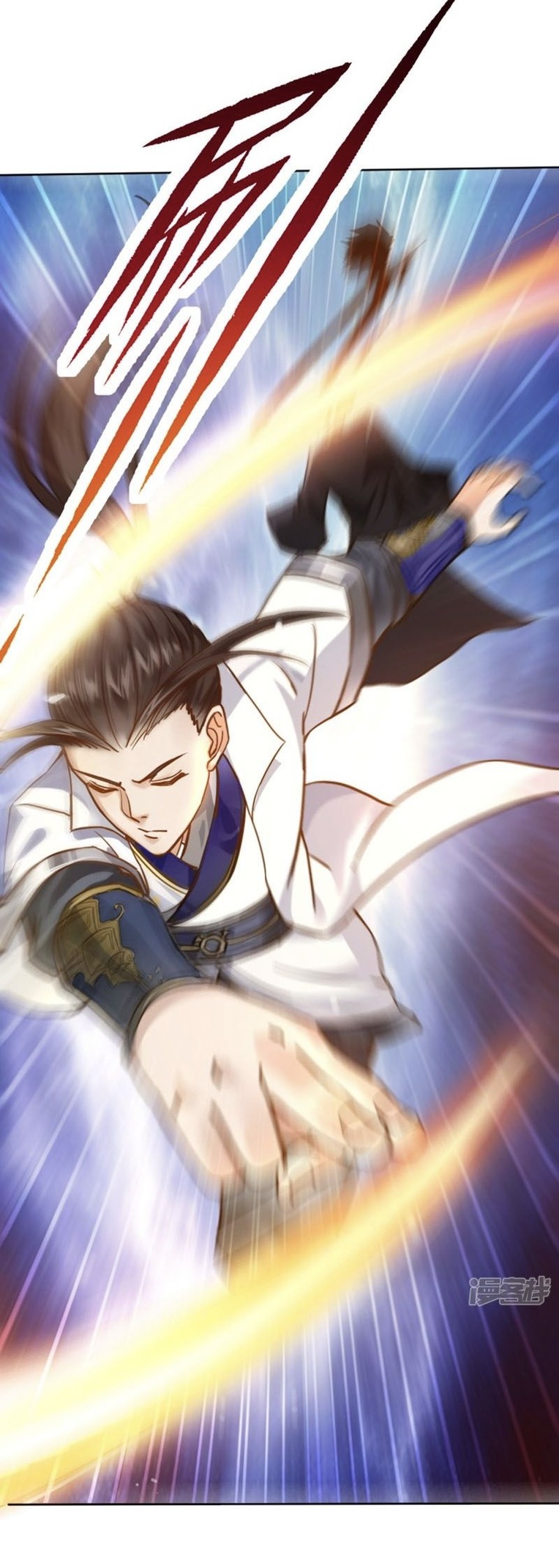 อ่านมังงะ การ์ตูน