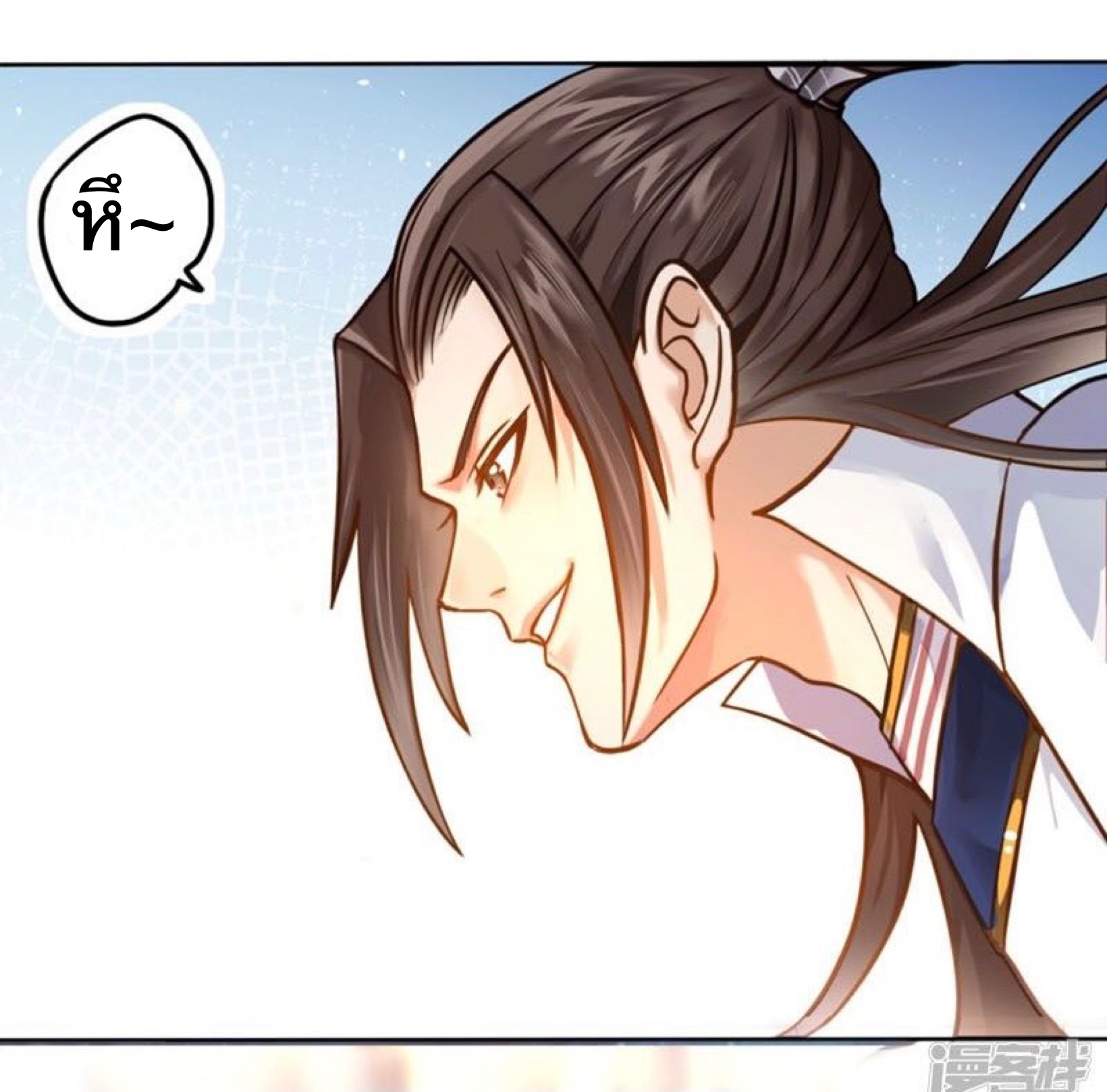 อ่านมังงะ การ์ตูน