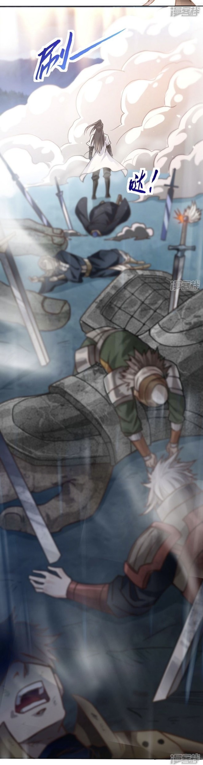 อ่านมังงะ การ์ตูน