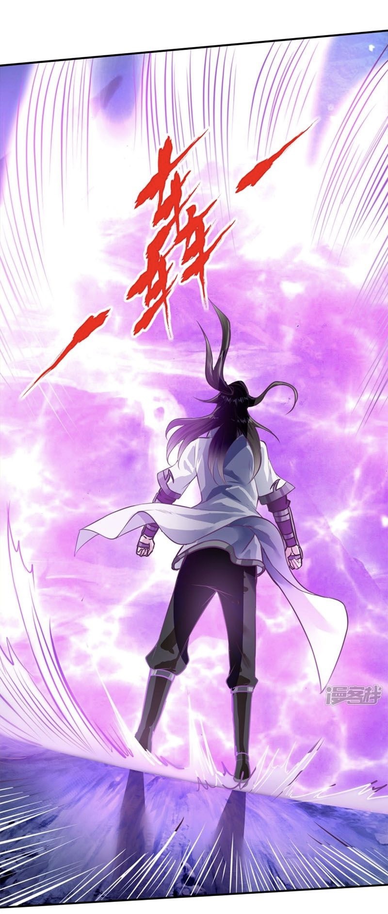อ่านมังงะ การ์ตูน
