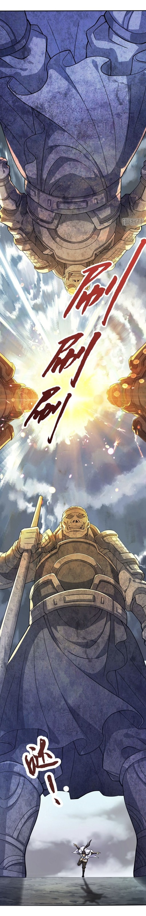 อ่านมังงะ การ์ตูน