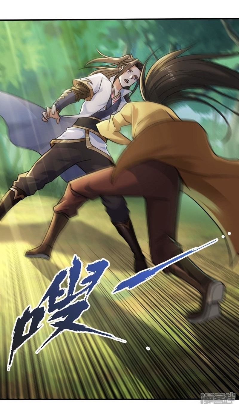 อ่านมังงะ การ์ตูน