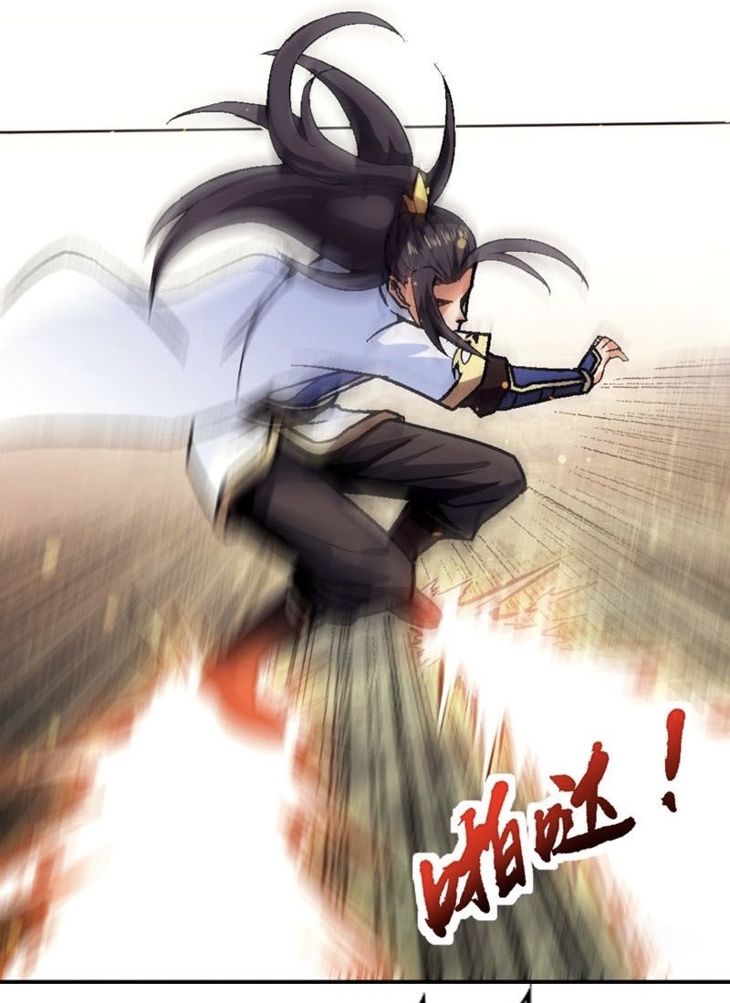 อ่านมังงะ การ์ตูน