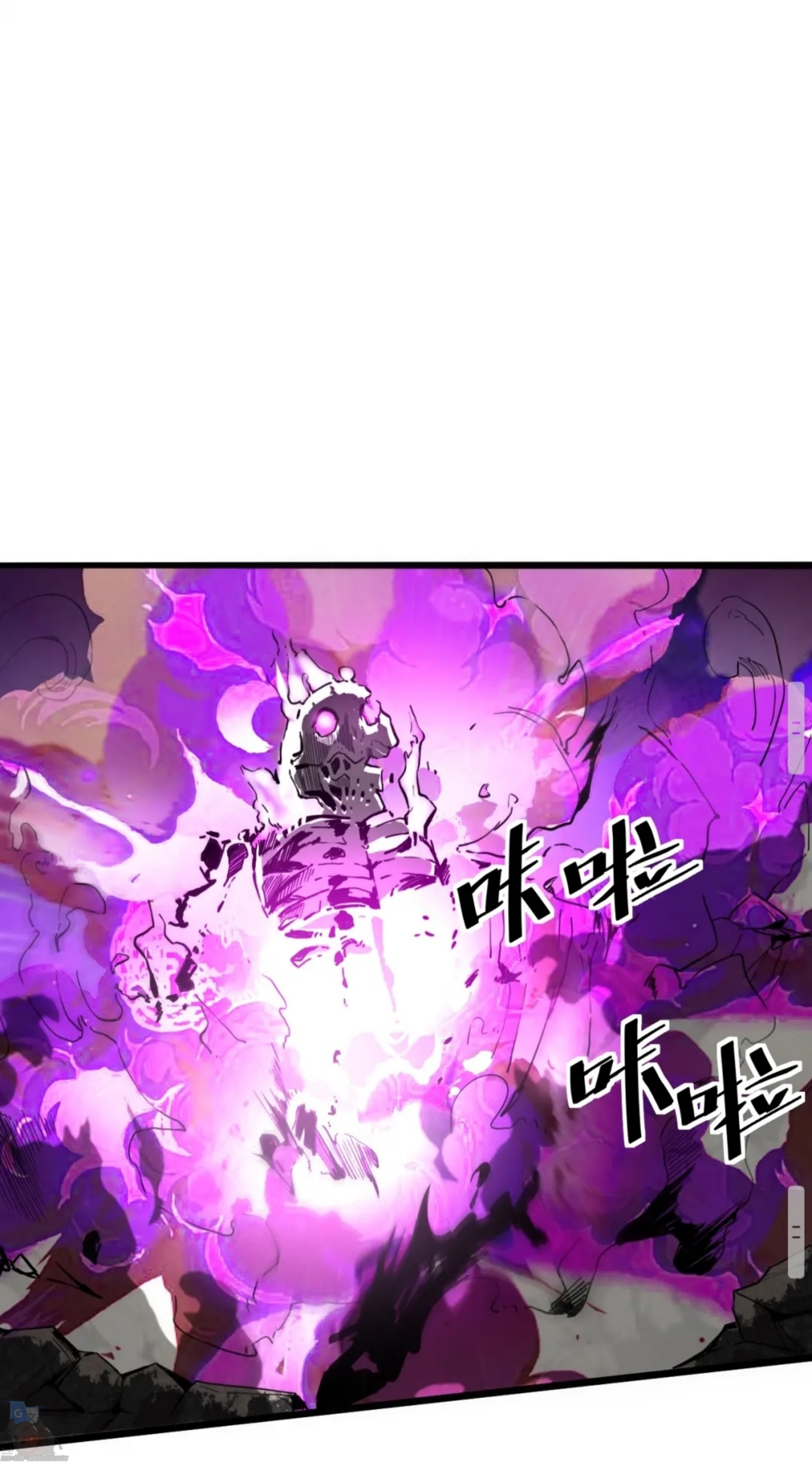 The king of bug4 (65)