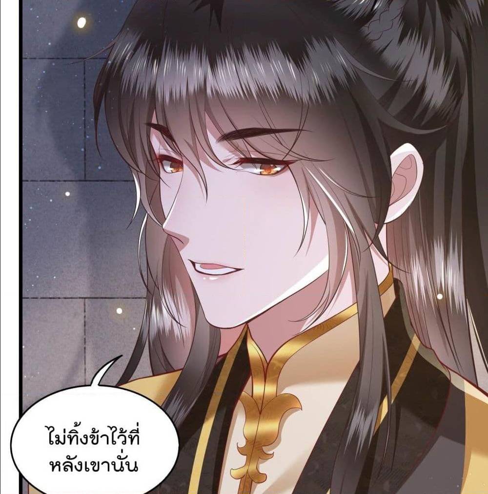 อ่านมังงะ