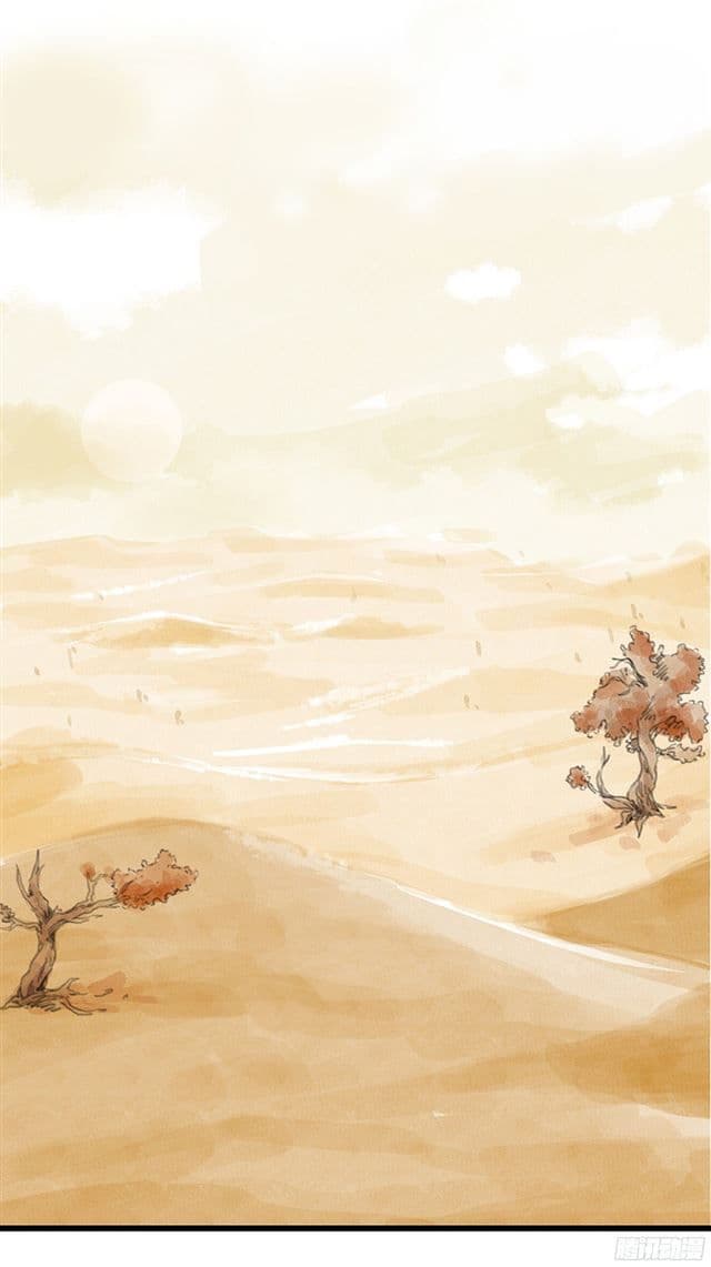 Tower Into The Clouds ตอนที่1 (2)