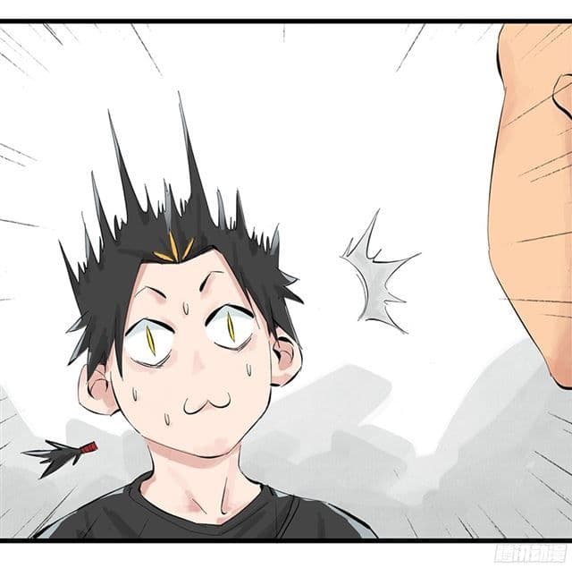 Tower Into The Clouds ตอนที่1 (30)