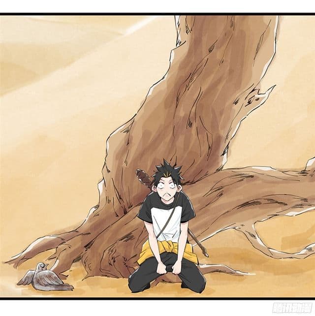 Tower Into The Clouds ตอนที่1 (8)