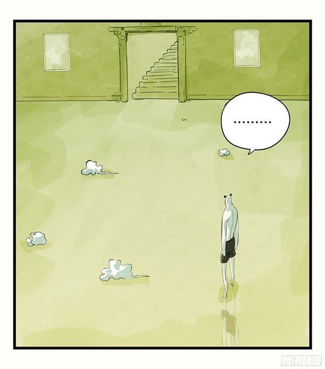 Tower Into The Clouds ตอนที่10 (33)