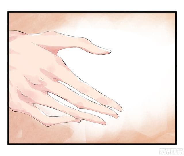 Tower Into The Clouds ตอนที่11 (41)
