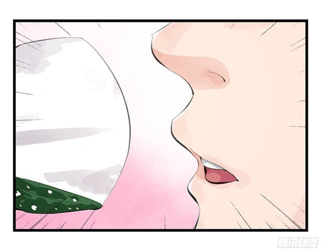 Tower Into The Clouds ตอนที่11 (74)