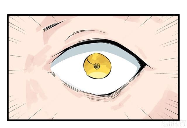 Tower Into The Clouds ตอนที่2 (28)