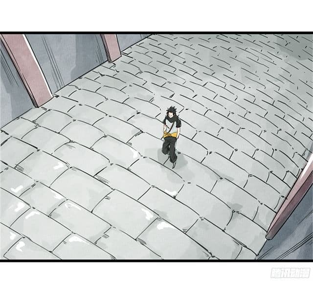 Tower Into The Clouds ตอนที่4 (2)