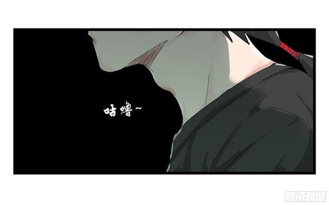 Tower Into The Clouds ตอนที่4 (33)