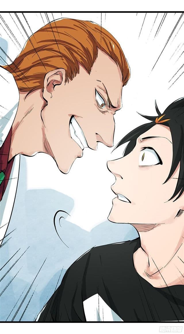 Tower Into The Clouds ตอนที่4 (48)