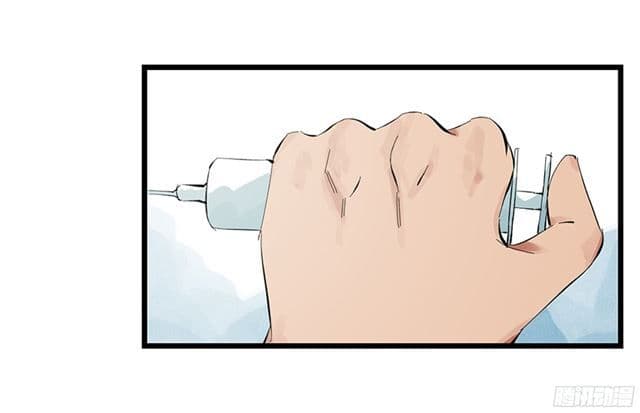 Tower Into The Clouds ตอนที่4 (50)
