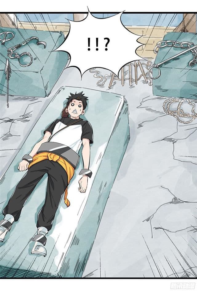 Tower Into The Clouds ตอนที่4 (56)