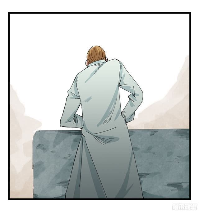 Tower Into The Clouds ตอนที่4 (57)