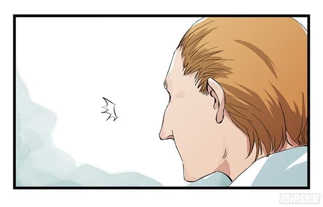 Tower Into The Clouds ตอนที่4 (58)