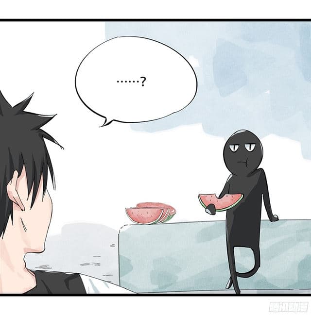 Tower Into The Clouds ตอนที่5 (13)