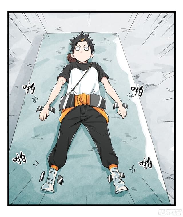 Tower Into The Clouds ตอนที่5 (15)