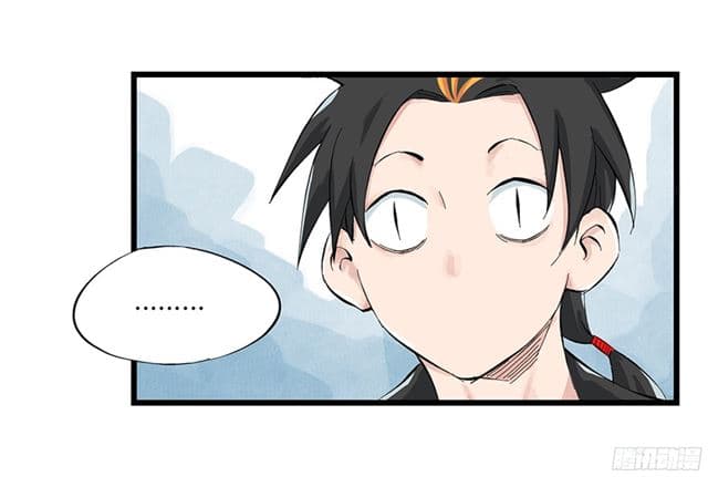 Tower Into The Clouds ตอนที่5 (32)
