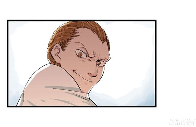 Tower Into The Clouds ตอนที่5 (40)