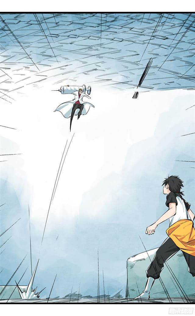 Tower Into The Clouds ตอนที่5 (46)