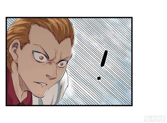 Tower Into The Clouds ตอนที่5 (52)