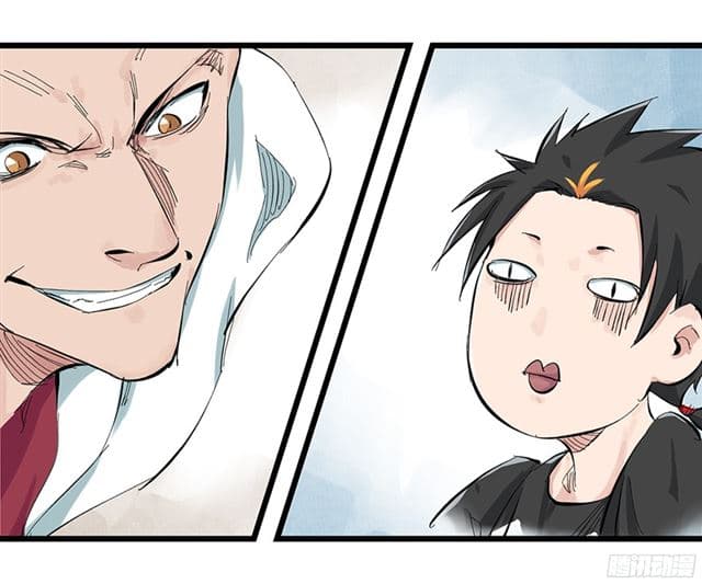 Tower Into The Clouds ตอนที่5 (56)
