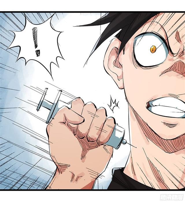 Tower Into The Clouds ตอนที่5 (58)