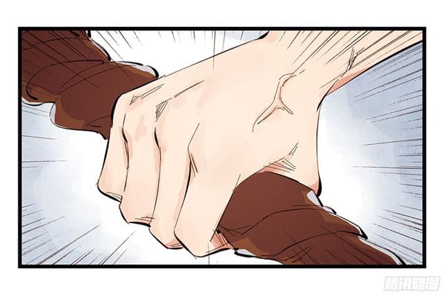 Tower Into The Clouds ตอนที่5 (60)