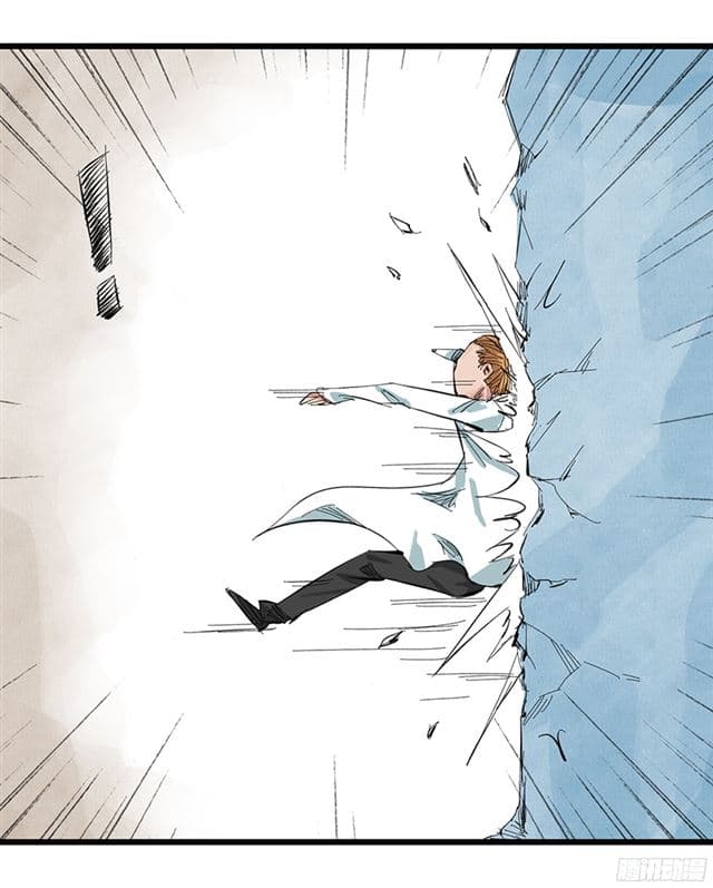 Tower Into The Clouds ตอนที่6 (21)