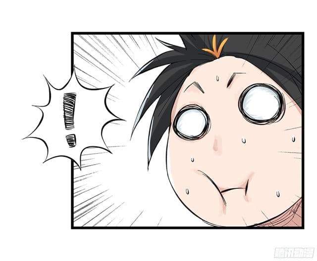 Tower Into The Clouds ตอนที่6 (9)