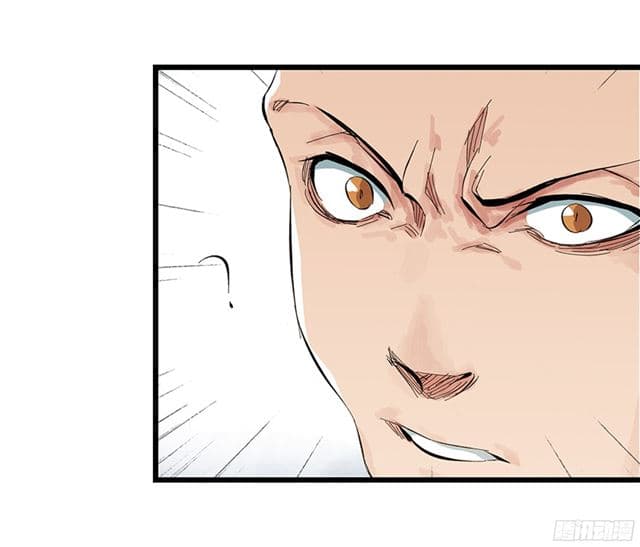 Tower Into The Clouds ตอนที่7 (12)