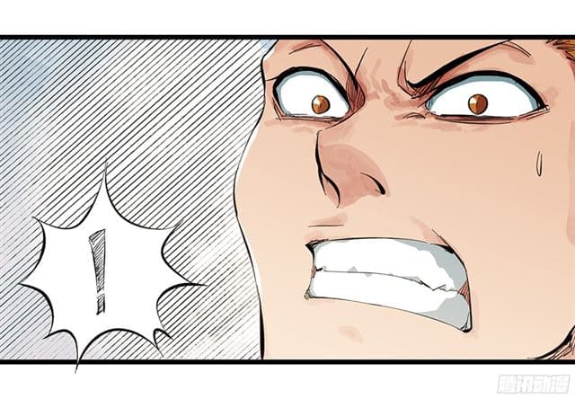 Tower Into The Clouds ตอนที่7 (14)