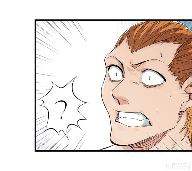 Tower Into The Clouds ตอนที่7 (18)