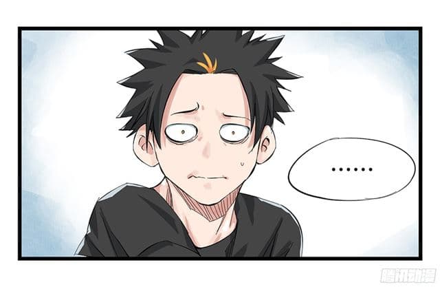 Tower Into The Clouds ตอนที่7 (37)