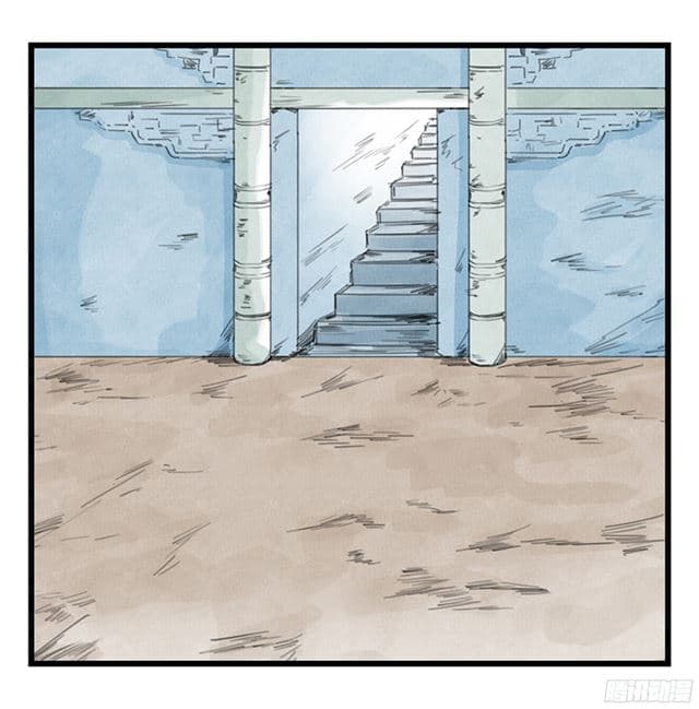 Tower Into The Clouds ตอนที่7 (40)