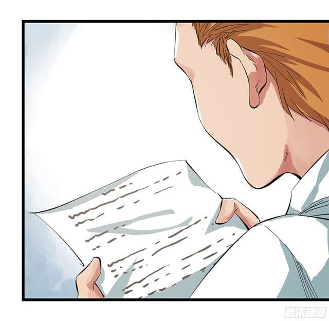 Tower Into The Clouds ตอนที่7 (47)