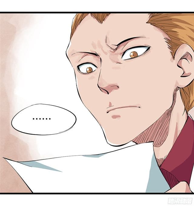 Tower Into The Clouds ตอนที่7 (48)