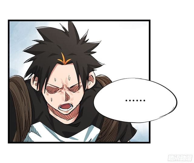 Tower Into The Clouds ตอนที่7 (6)