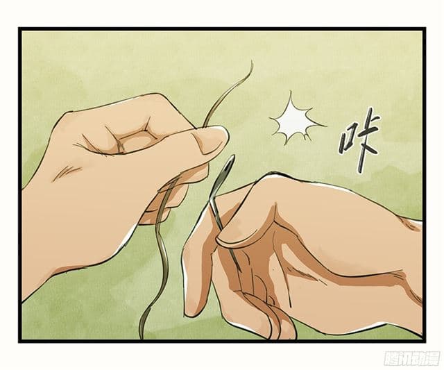 Tower Into The Clouds ตอนที่8 (19)