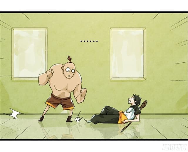 Tower Into The Clouds ตอนที่8 (37)
