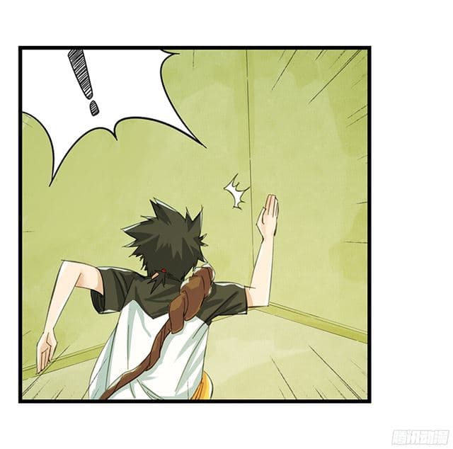Tower Into The Clouds ตอนที่8 (41)