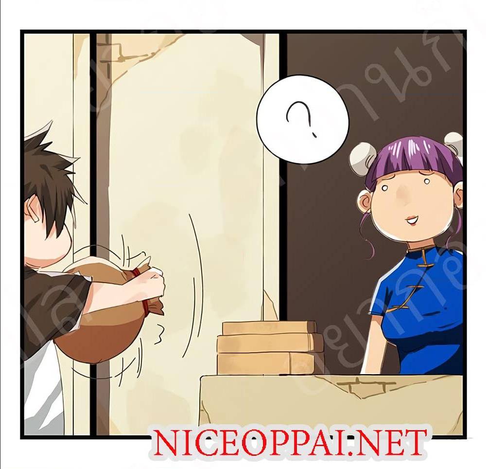 TowerIntoTheClouds ตอนที่15 (17)